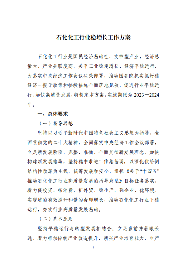 ߲竞彩篮球投注,竞彩篮球appӡʯҵ֪ͨ