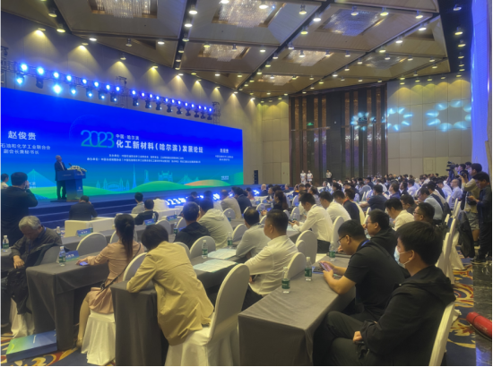 ���鱨��|2023�껯���²��ϣ�����������չ��̳Բ���ٿ���