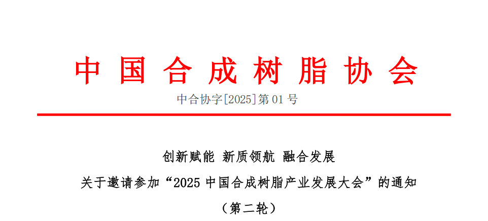 ��ҵʢ�� | ��2025竞彩篮球投注,竞彩篮球app��չ��ᡱ��֪ͨ���ڶ��֣�