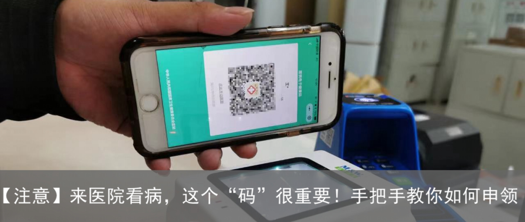 微波针是什么【临床前沿】一根针“烧死”肿瘤，市一医院应用微波消融技术治疗肝癌_https://www.jmylbn.com_新闻资讯_第15张