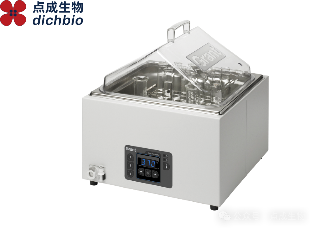 不止于精準：探究點成Grant溫控設備何以成為三甲醫院的“常青樹