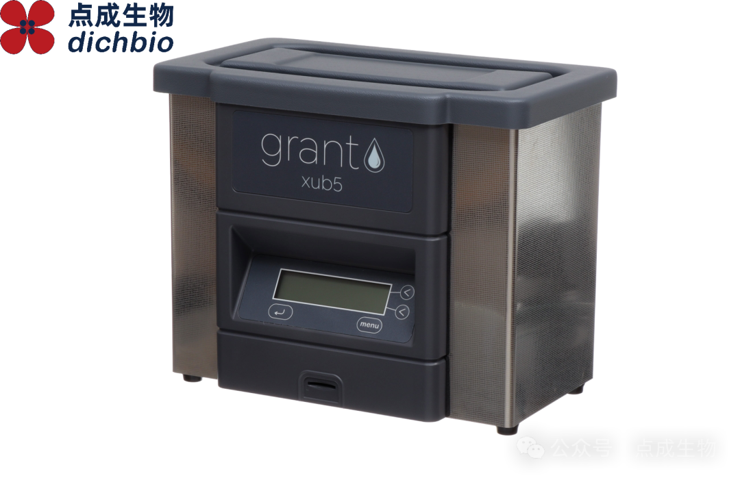 不止于精準：探究點成Grant溫控設備何以成為三甲醫院的“常青樹