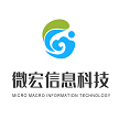 枣庄市微宏信息科技有限公司