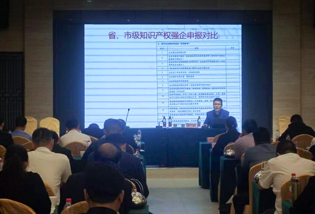 微信截图_20231020152232