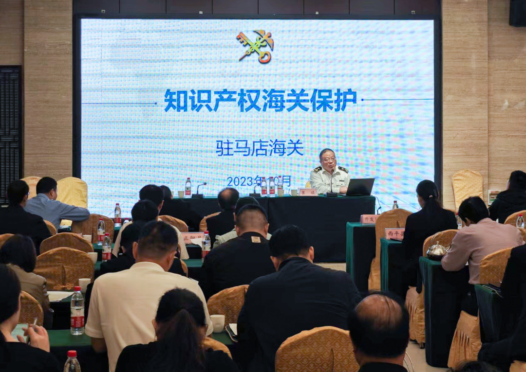 微信截图_20231020152129