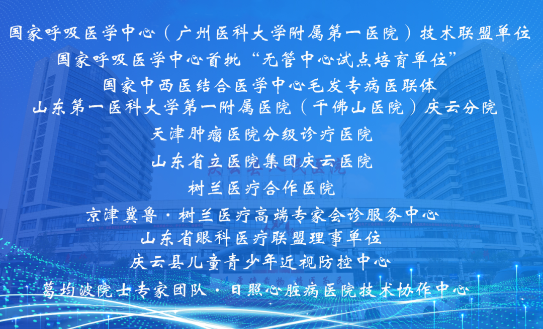 妇科电凝是什么41岁刘女士的第3次妊娠，胚胎竟长在剖宫产“刀疤”上？-上海聚慕医疗器械有限公司