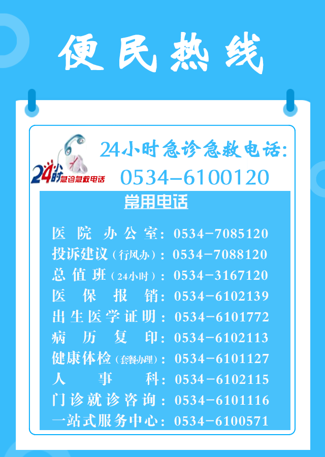 穿刺活检枪怎么用超声界的“狙击枪”：介入超声——不开刀也能精准治肿瘤​_https://www.jmylbn.com_新闻资讯_第23张