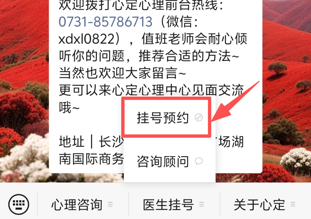 微信图片_20260502142522_129_10.png