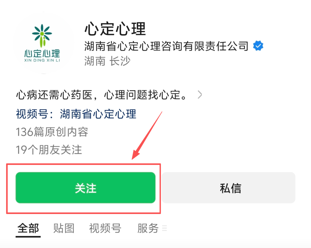 微信图片_20260502142522_128_10.png