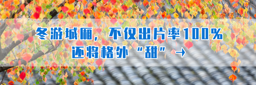 尾图__2025-12-22+10_45_20.png