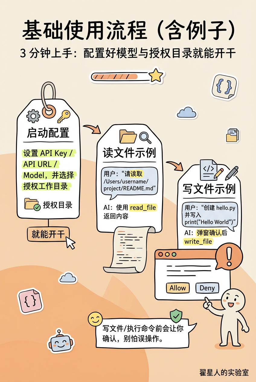 图片8