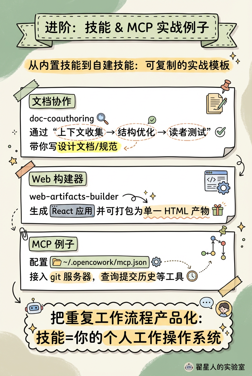 图片9