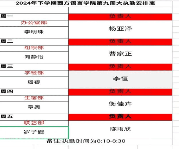 图片7_new.png