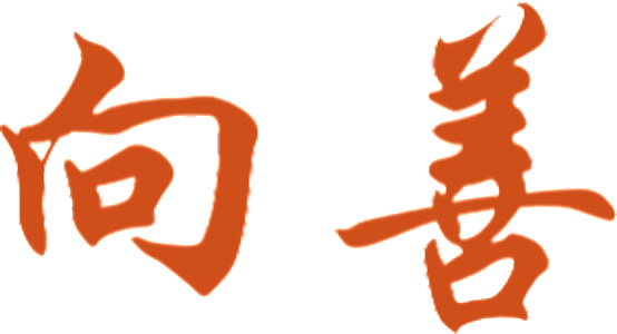 retouch_2026010616531478.png