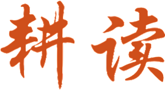 retouch_2026010913381175.png
