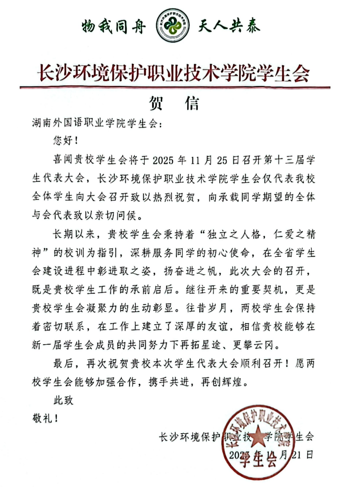 7c60c2bbc6f42c19c1f0f9084de83a86.png