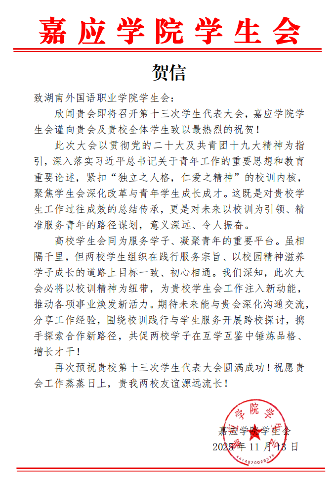 31bd4f17f1a53dc98255d2bd2694dcd1.png