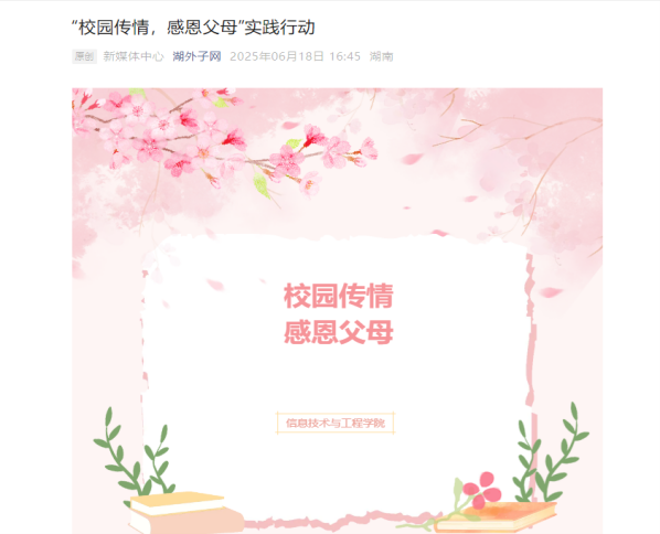 图片20.png