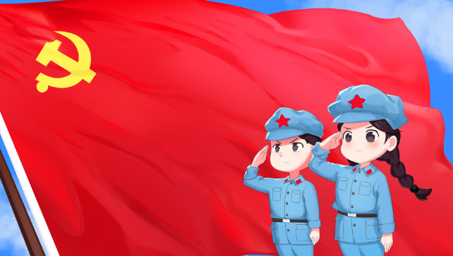 R-C.png