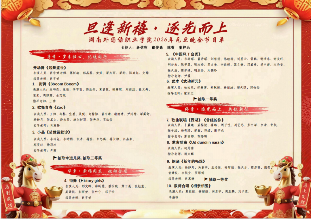 d7bf74fbac62451e55d4a4d55b6b4357.png
