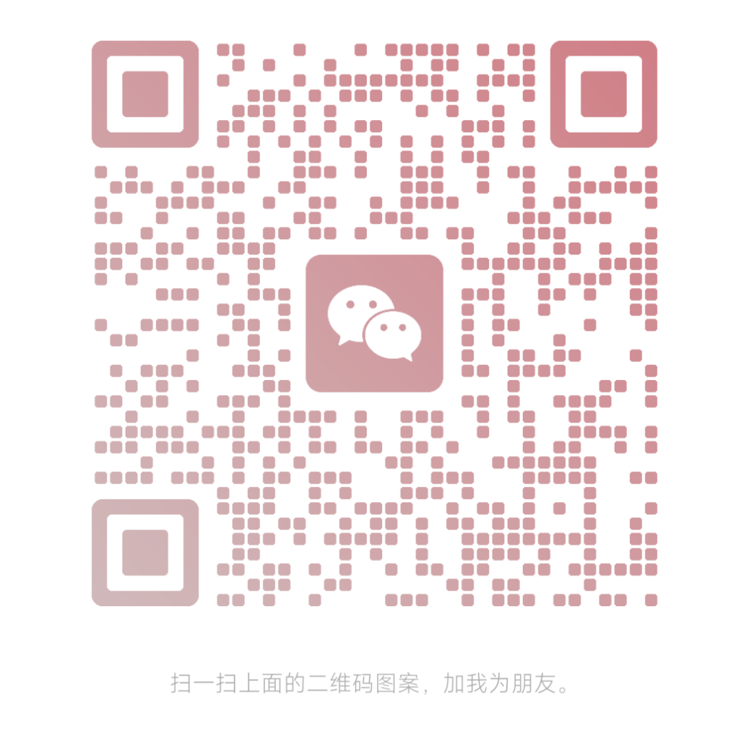 微信图片_20251201205637_8_531.png
