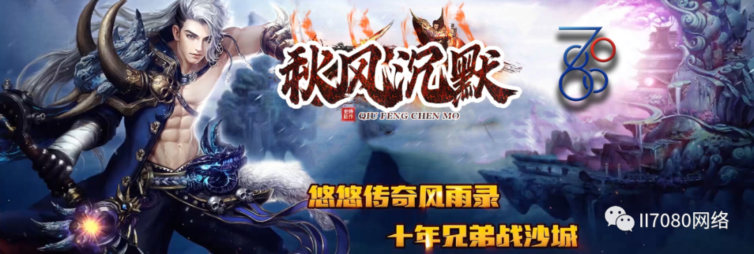 轩辕传奇职业推荐2020最新,轩辕传奇职业推荐最新