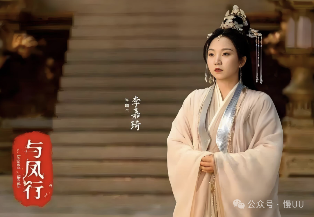 29岁辣目洋子，活成资本的丑孩子？