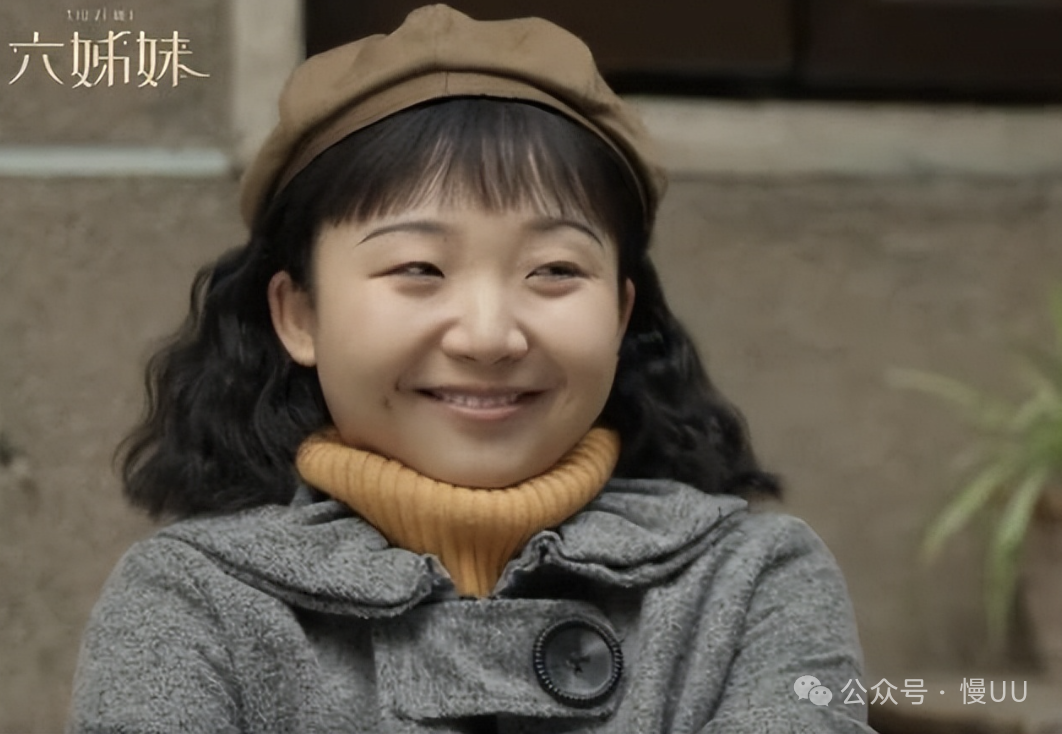 29岁辣目洋子，活成资本的丑孩子？