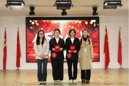 保定理工学院教育学院举办“趣享试讲,教韵绽放”试讲大赛活动