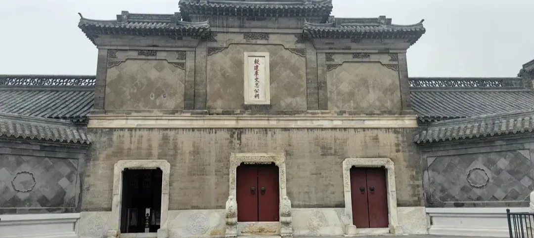 高校速递 | 保定理工学院举办爱国主题教育活动