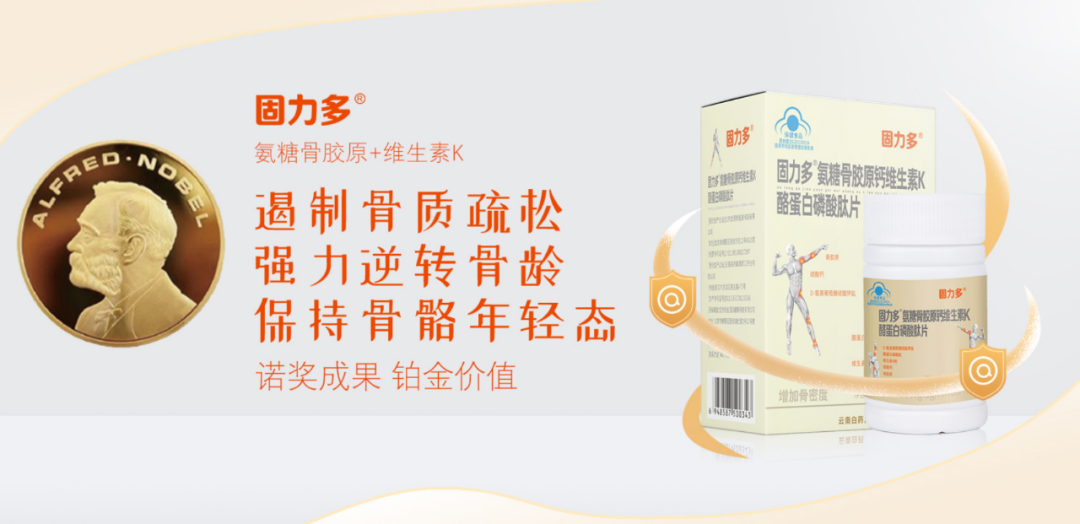 AED怎么自检膝盖一动就疼怎么回事？一个动作自检膝盖问题_https://www.jmylbn.com_新闻资讯_第12张