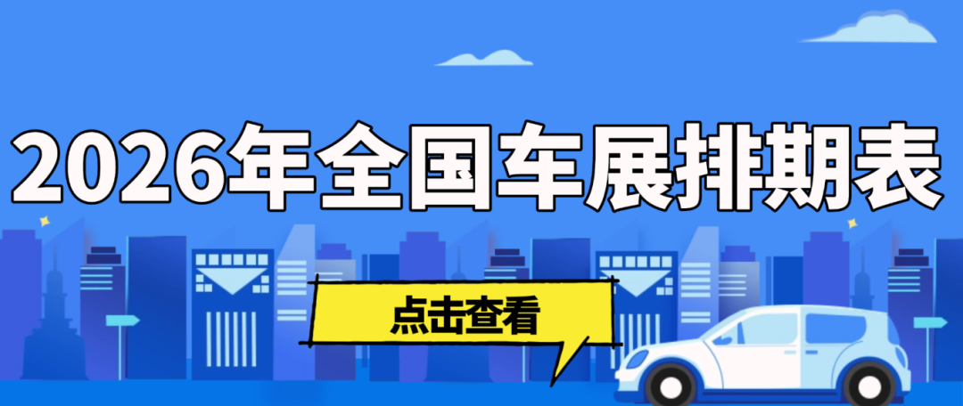 屏幕截图 2026-01-15 154843.png