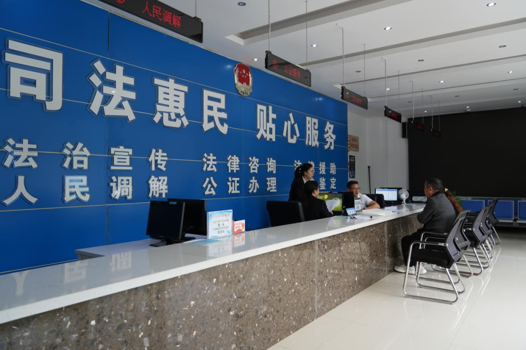 着力打造三大平台 提升公共法律服务质效