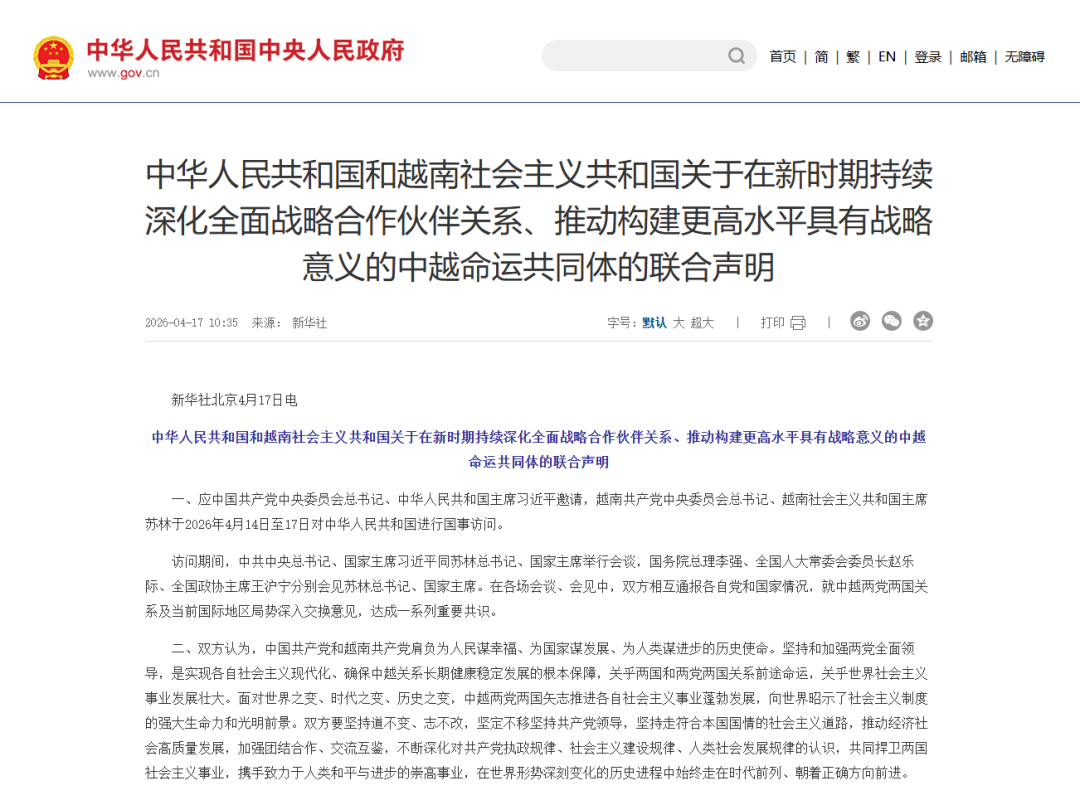 3bd1aa6b-ed80-4e47-9587-7f0cab9e1eb1.png