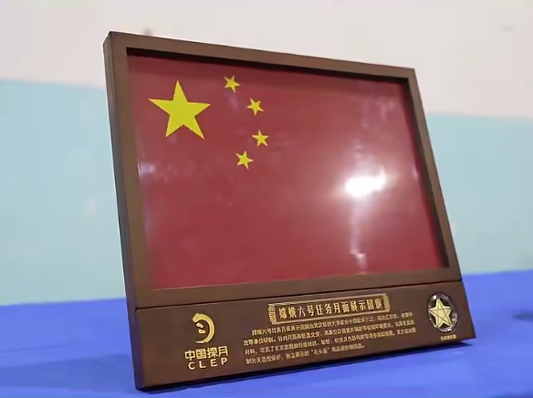 微信图片_2026-09-30_092542_247