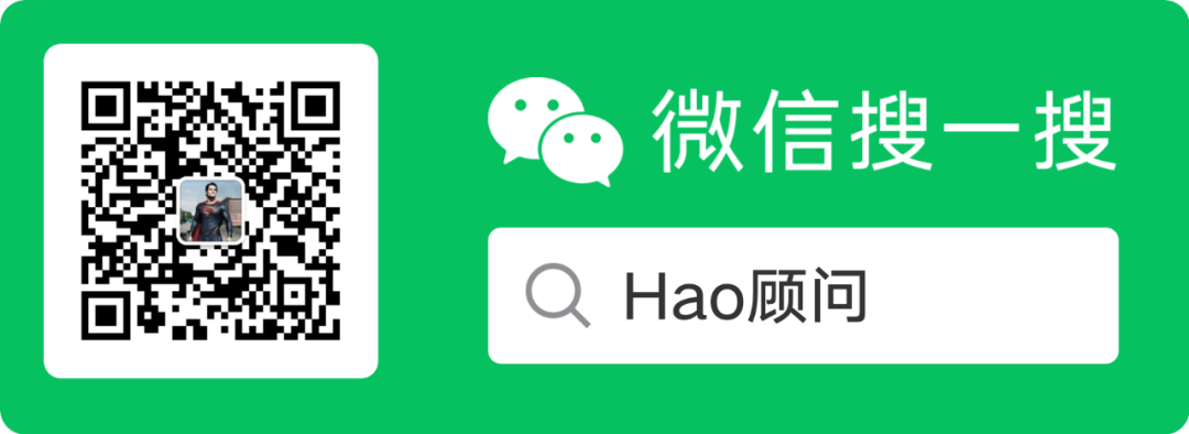 SAP 配置如何快速搞定工单号码段 - 封面图