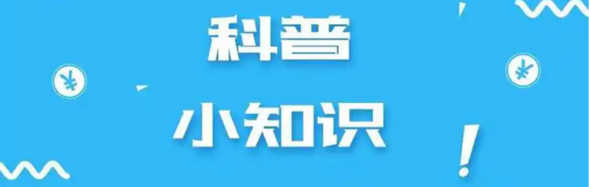 电灼光治疗仪怎么用女性难言之隐？宁乡妇幼有“妙招”！_https://www.jmylbn.com_新闻资讯_第4张