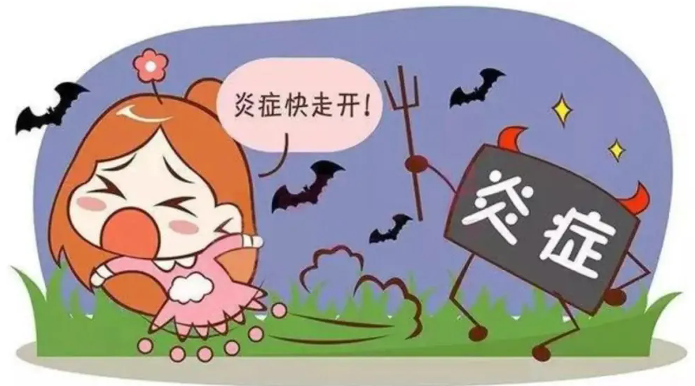 电灼光治疗仪怎么用女性难言之隐？宁乡妇幼有“妙招”！_https://www.jmylbn.com_新闻资讯_第3张