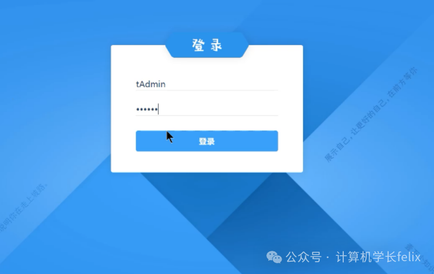 图书管理系统的数据字典_图书管理系统数据字典简单例子_图书馆数据字典内容