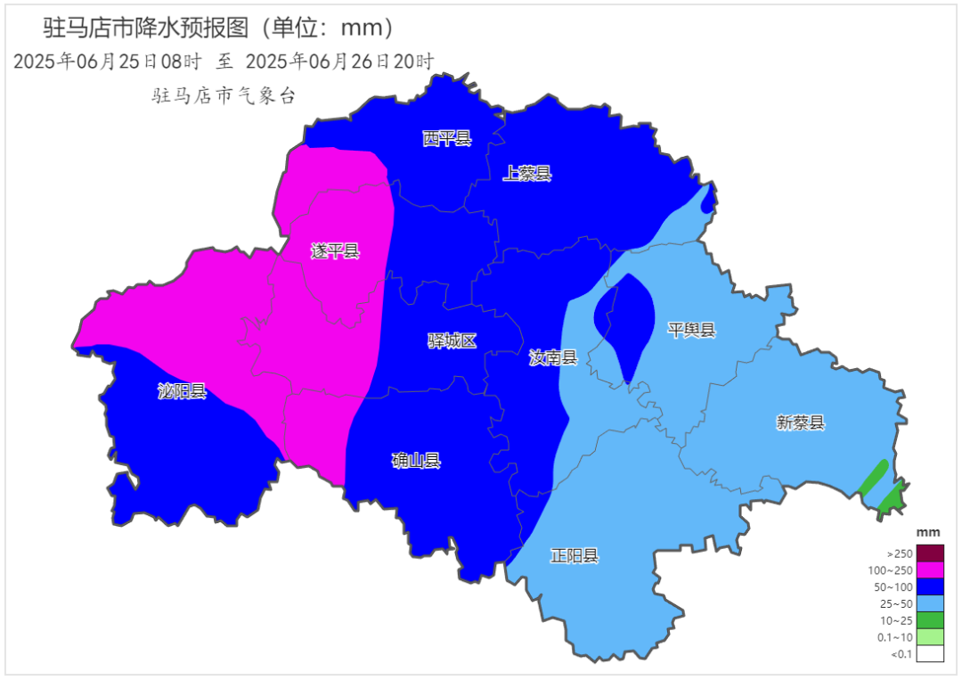2025年06月24日驻马店天气,大雨、暴雨！驻马店再迎强对流天气