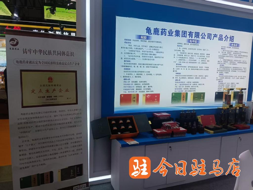 国家级名单公布！驻马店三家企业入选