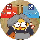 鸡和篮球的挑战2025官方新版图标