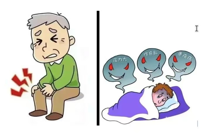 三氧治疗什么【健康科普】“三氧治疗：安全、高效、无副作用的健康疗法”_https://www.jmylbn.com_新闻资讯_第4张