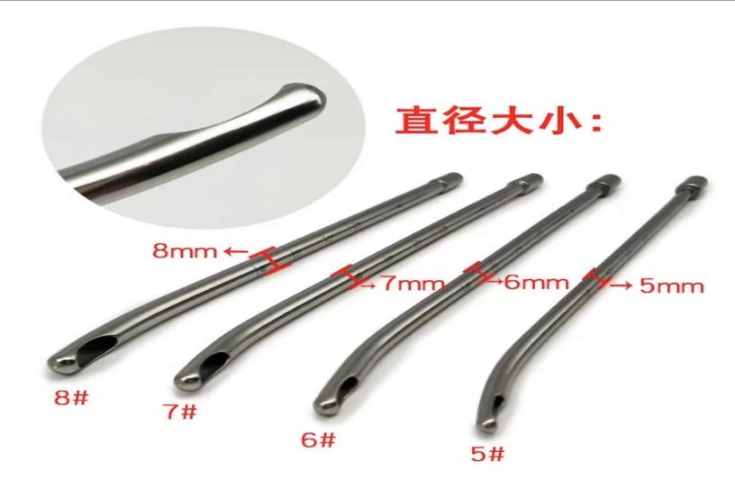 手术钳子都有哪些【健康科普】手术室常用的器械你认识几个？_https://www.jmylbn.com_新闻资讯_第26张