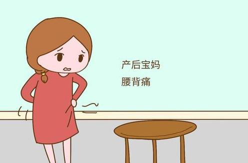 产后康复治疗仪怎么用我的健康我做主，产后黄金期“话”你知_https://www.jmylbn.com_新闻资讯_第5张