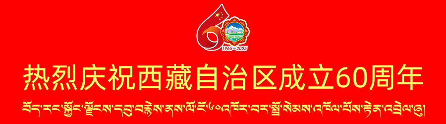 640_wx_fmt_png_from_appmsg