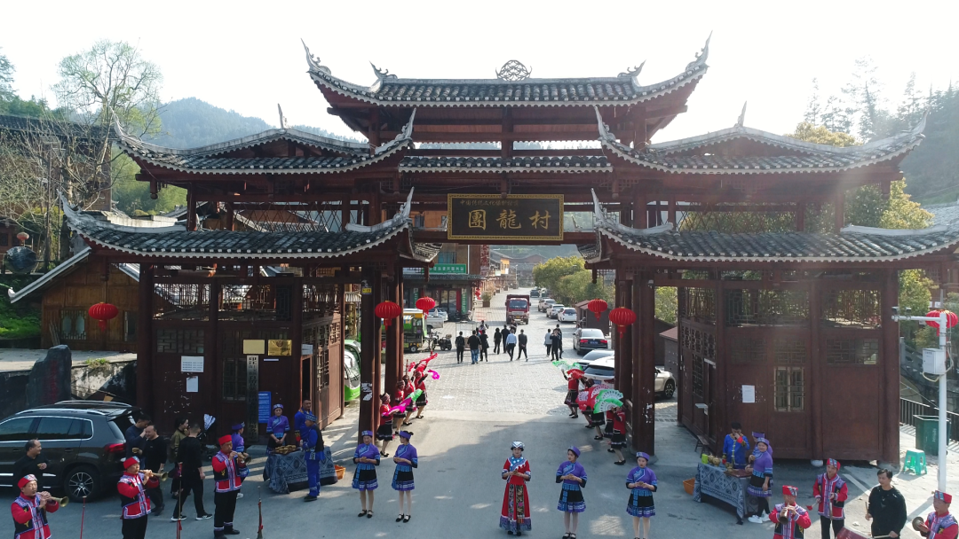 书写梵净西游记绘就文旅新篇章印江推动文化旅游高质量发展