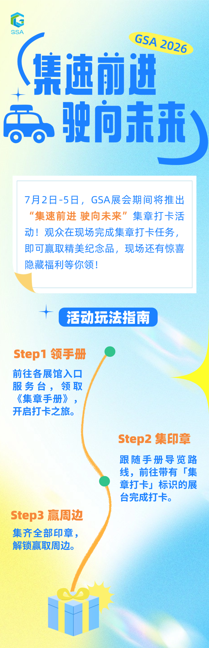 0d7c020e0af765a9b6f0fe09c1454ac6.png