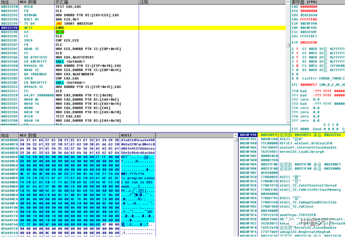 图26–干货|一次对钓鱼邮件攻击者的溯源分析–seo优化_前端开发_渗透技术