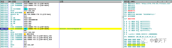 图22–干货|一次对钓鱼邮件攻击者的溯源分析–seo优化_前端开发_渗透技术